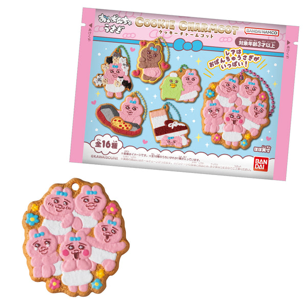 『おぱんちゅうさぎ』クッキーチャームコット BOX